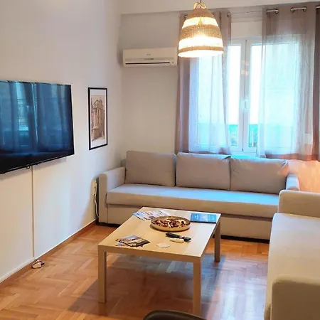 Apartament Cozy In Plaka